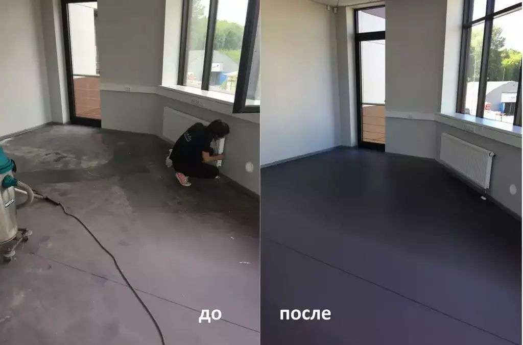 Уборка квартир